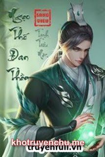 NGẠO THẾ ĐAN THẦN