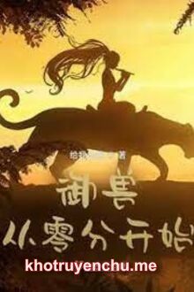 Ngự Thú Từ 0 Điểm Bắt Đầu Convert