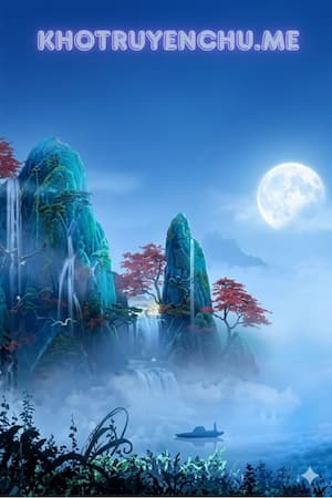 Thiên Hải Tiên Đồ