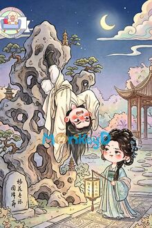Vị Hôn Phu Phản Bội, Ta Gả Cho Nhiếp Chính Vương